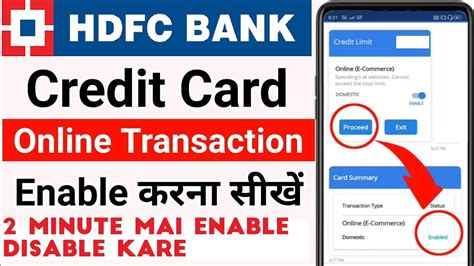 how to enable nfc in hdfc credit card|hdfc credit card online enable.